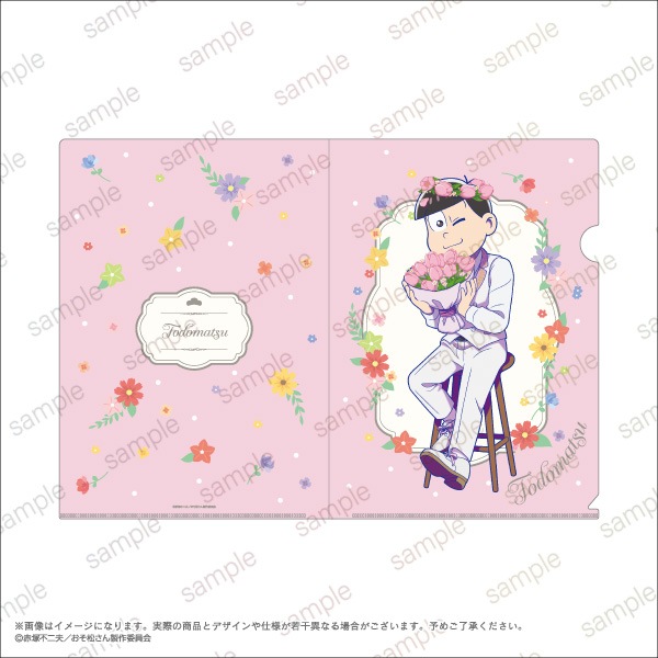 �ڤ���������ۡ�ȥɾ���A4���ꥢ�ե����롡Blooming Flower ver.