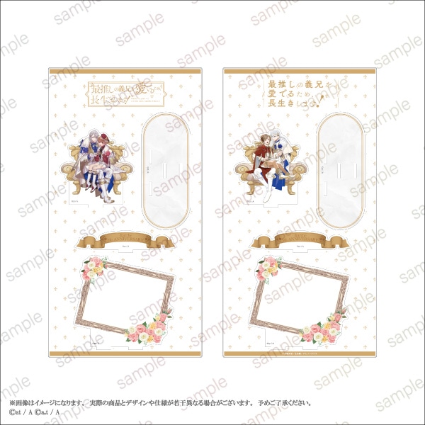 �ںǿ䤷�ε����򰦤Ǥ뤿�ᡢĹ�������ޤ����ۥ�����ޥ�����륹����� ��arche 5th Anniversary ver.����2���