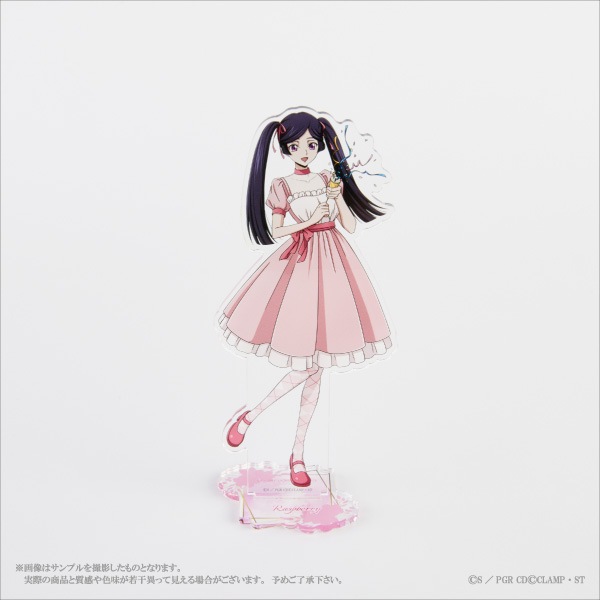 �ڥ����ɥ����� å�ԤΥ����� ������륹����� ��2��