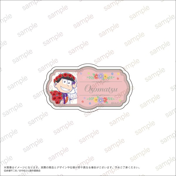 �ڤ���������ۡ㤪�����䥢�����͡���ץ졼�ȡ�Blooming Flower ver.