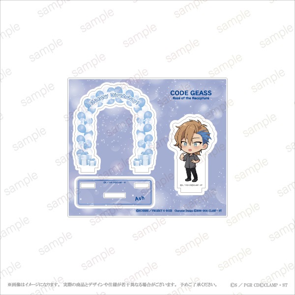 �ڥ����ɥ����� å�ԤΥ����ۥ�����륹����� �ǥե����ver.����2��