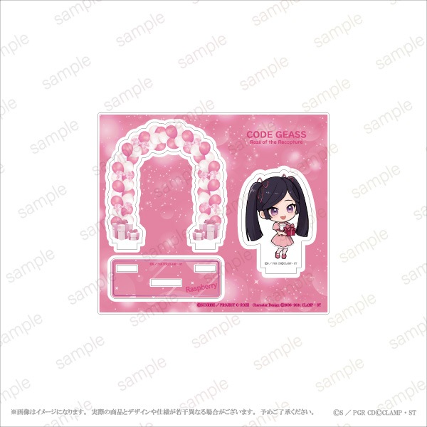 �ڥ����ɥ����� å�ԤΥ����ۥ�����륹����� �ǥե����ver.����2��