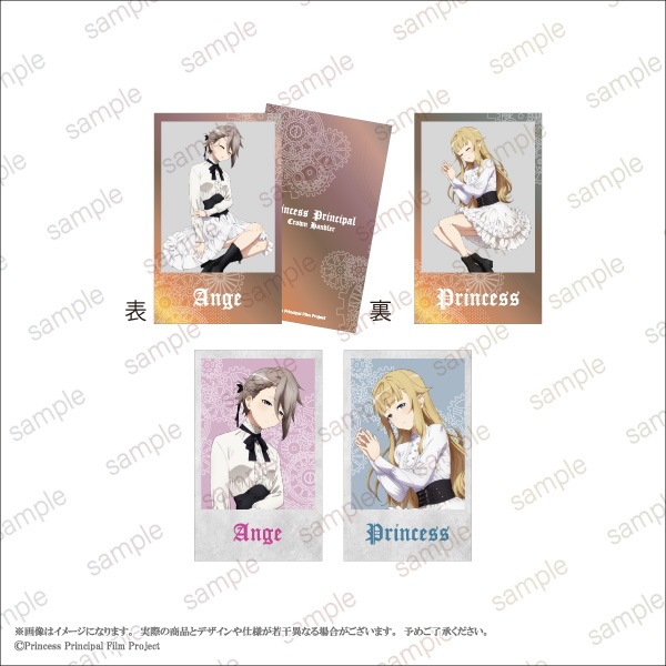 �ڥץ�󥻥����ץ�󥷥ѥ� Crown Handler�ۥߥ˥��饹�ȥ����ɥ��åȡ�4��1���åȡ�