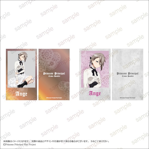 �ڥץ�󥻥����ץ�󥷥ѥ� Crown Handler�ۥߥ˥��饹�ȥ����ɥ��åȡ�4��1���åȡ�