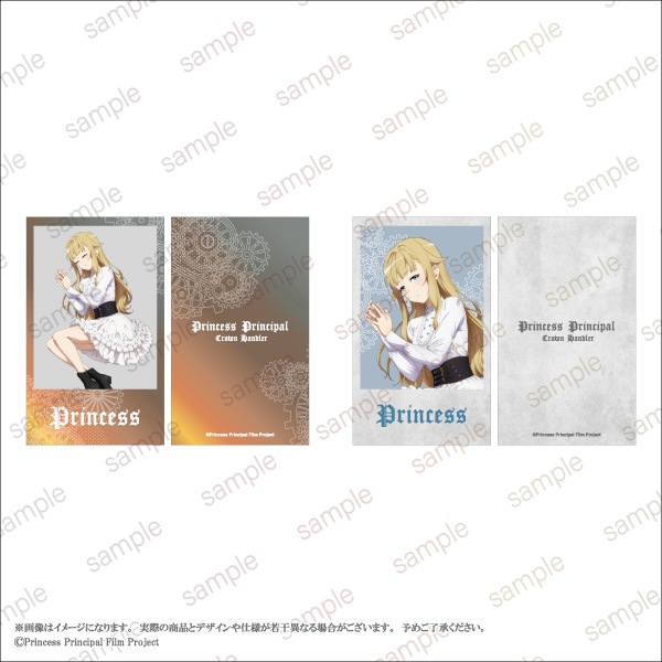 �ڥץ�󥻥����ץ�󥷥ѥ� Crown Handler�ۥߥ˥��饹�ȥ����ɥ��åȡ�4��1���åȡ�