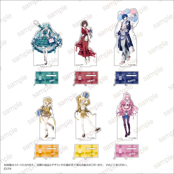 ��KAITO 20th Anniversary�ۥ�����륹����� �˥ʥϥ� ver.����6��