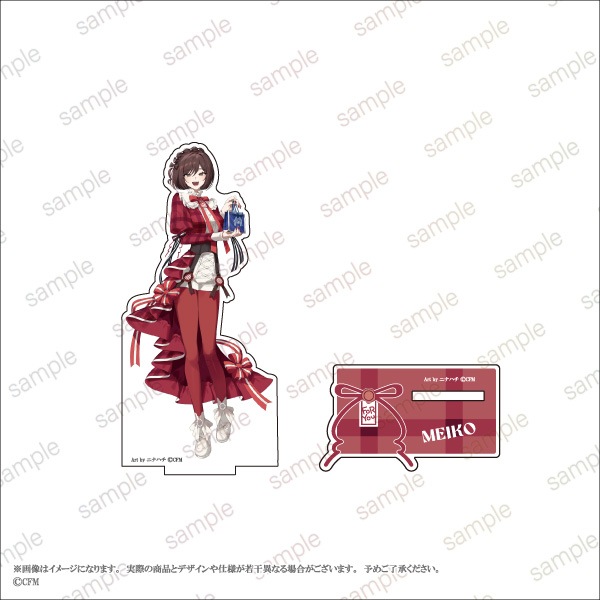 ��KAITO 20th Anniversary�ۥ�����륹����� �˥ʥϥ� ver.����6��