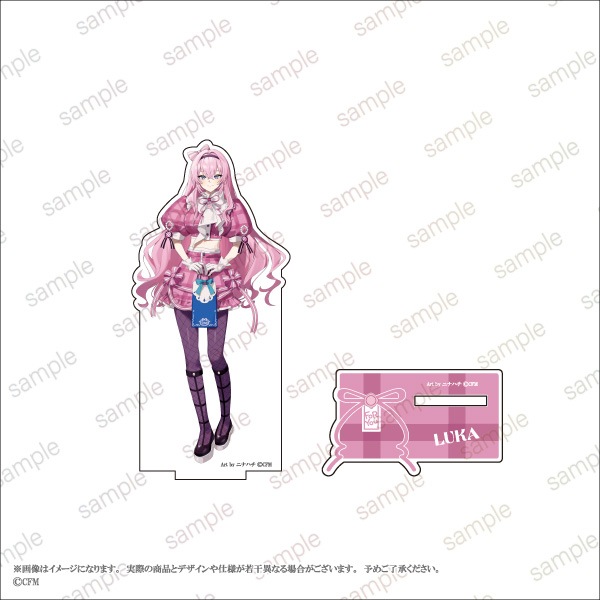 ��KAITO 20th Anniversary�ۥ�����륹����� �˥ʥϥ� ver.����6��