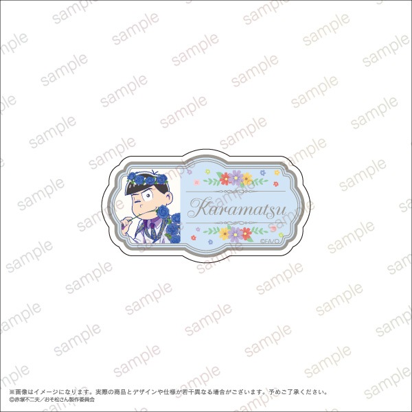 �ڤ���������ۡ㥫�龾�䥢�����͡���ץ졼�ȡ�Blooming Flower ver.