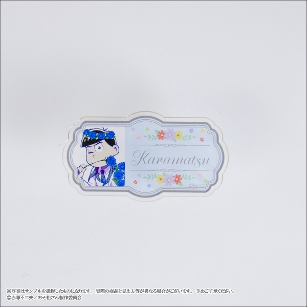 �ڤ���������ۡ㥫�龾�䥢�����͡���ץ졼�ȡ�Blooming Flower ver.