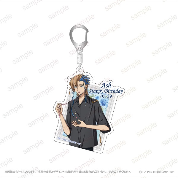 �ڥ����ɥ����� å�ԤΥ����� ������륭���ۥ���� ��2��