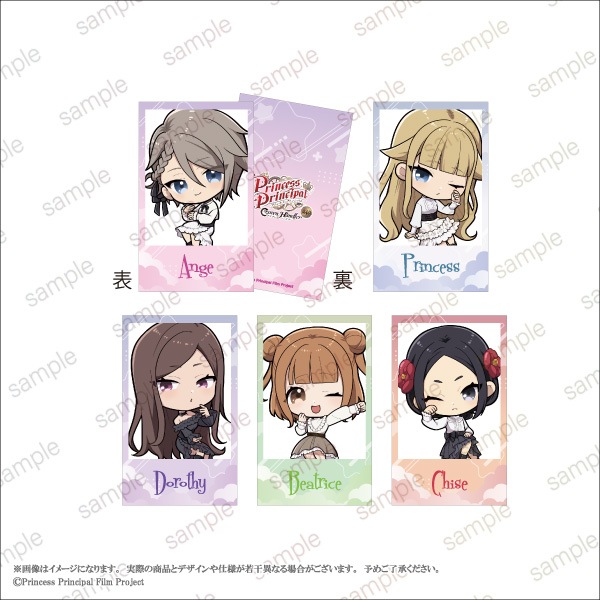 �ڥץ�󥻥����ץ�󥷥ѥ� Crown Handler�ۥߥ˥��饹�ȥ����ɥ��åȡ��ǥե����ver.��5��1���åȡ�