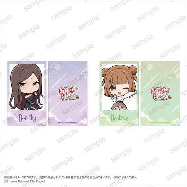 �ڥץ�󥻥����ץ�󥷥ѥ� Crown Handler�ۥߥ˥��饹�ȥ����ɥ��åȡ��ǥե����ver.��5��1���åȡ�