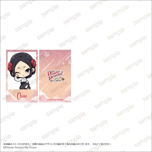 �ڥץ�󥻥����ץ�󥷥ѥ� Crown Handler�ۥߥ˥��饹�ȥ����ɥ��åȡ��ǥե����ver.��5��1���åȡ�