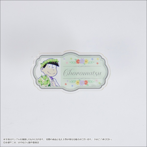�ڤ���������ۡ��������䥢�����͡���ץ졼�ȡ�Blooming Flower ver.