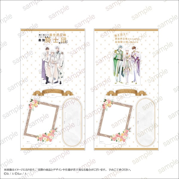 �ڴ���ź���ǰ������������줿����ϡ��Ƕ������Ĥ˽�����ۥ�����ޥ�����륹����� ��arche 5th Anniversary ver.����2���