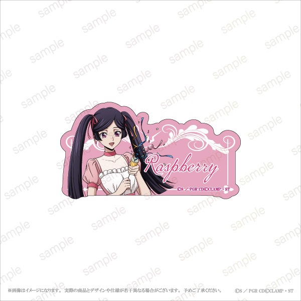 �ڥ����ɥ����� å�ԤΥ����� �������Хå� ��2��