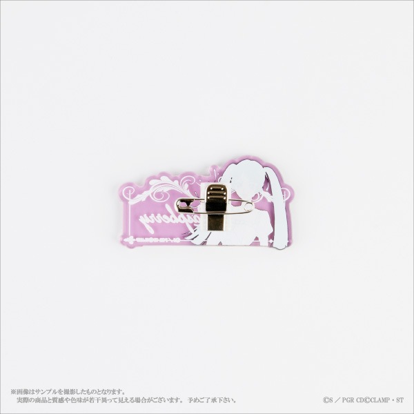 �ڥ����ɥ����� å�ԤΥ����� �������Хå� ��2��