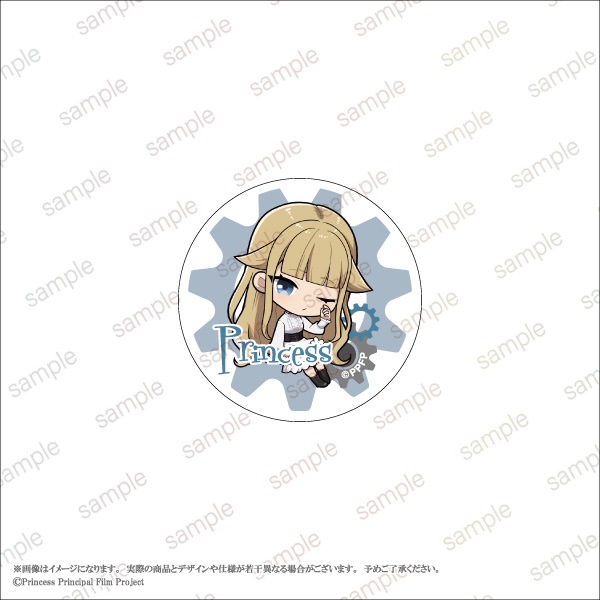 �ڥץ�󥻥����ץ�󥷥ѥ� Crown Handler�ۥ������Хå�����5��