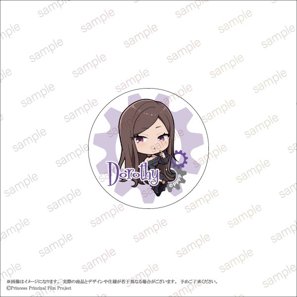 �ڥץ�󥻥����ץ�󥷥ѥ� Crown Handler�ۥ������Хå�����5��