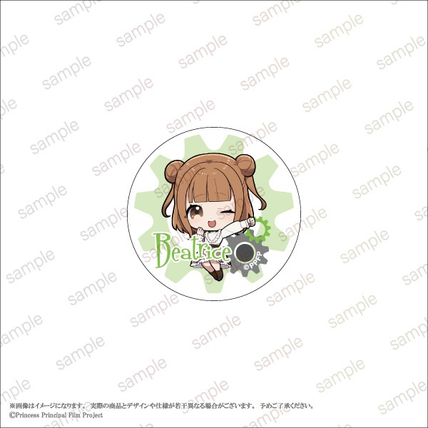 �ڥץ�󥻥����ץ�󥷥ѥ� Crown Handler�ۥ������Хå�����5��