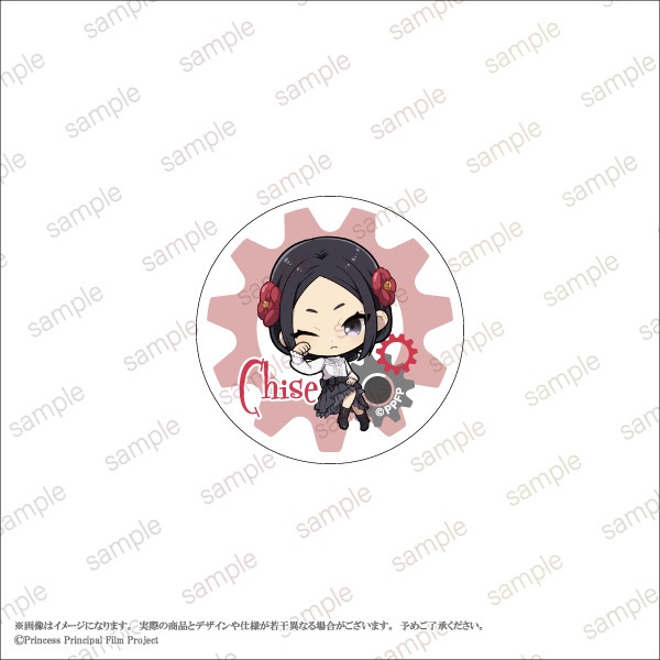 �ڥץ�󥻥����ץ�󥷥ѥ� Crown Handler�ۥ������Хå�����5��