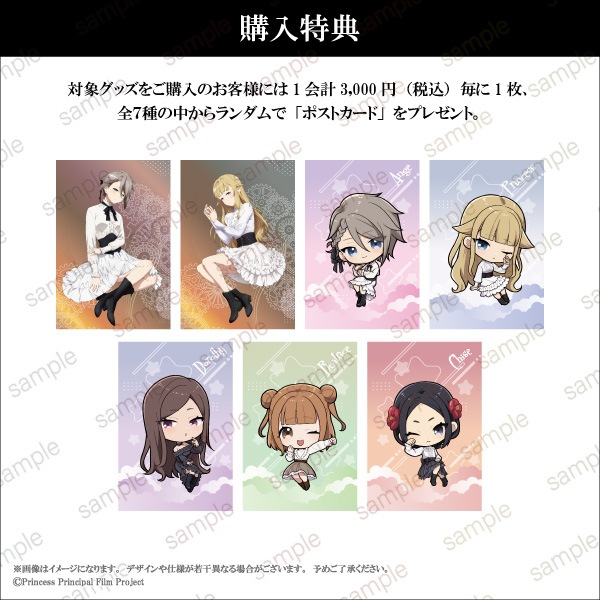 �ڥץ�󥻥����ץ�󥷥ѥ� Crown Handler�ۥ������Хå�����5��