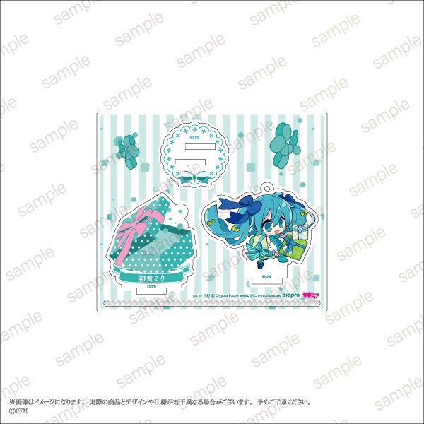 ��KAITO 20th Anniversary�ۥ�����륹����ɥ����ۥ���� ͳ۹ ver.����6��