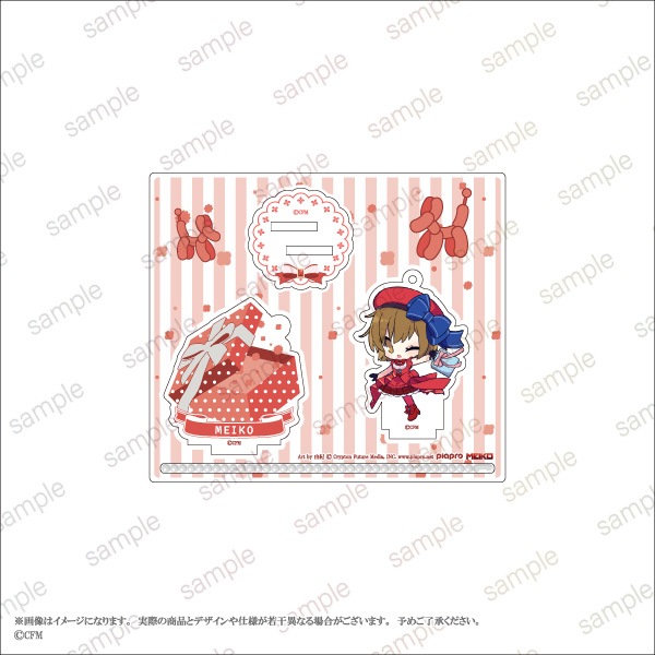 ��KAITO 20th Anniversary�ۥ�����륹����ɥ����ۥ���� ͳ۹ ver.����6��