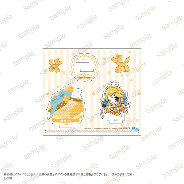 ��KAITO 20th Anniversary�ۥ�����륹����ɥ����ۥ���� ͳ۹ ver.����6��