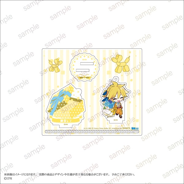 ��KAITO 20th Anniversary�ۥ�����륹����ɥ����ۥ���� ͳ۹ ver.����6��