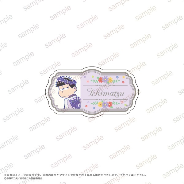 �ڤ���������ۡ�쾾�䥢�����͡���ץ졼�ȡ�Blooming Flower ver.