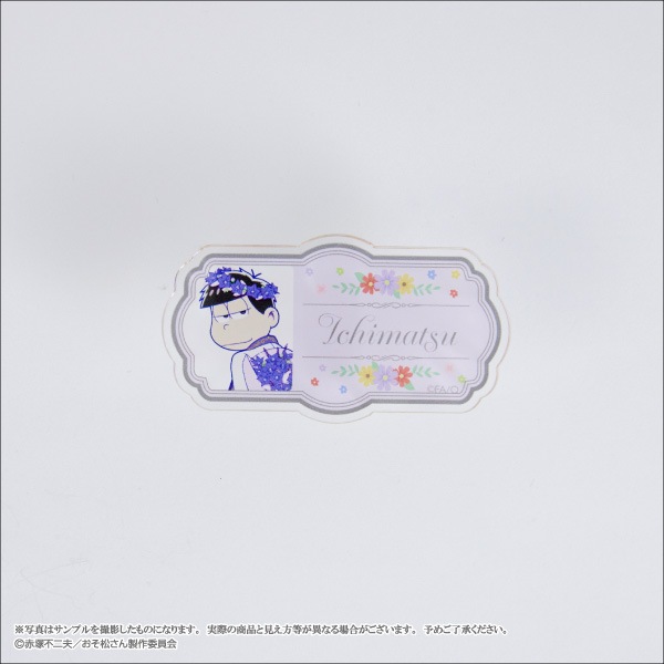 �ڤ���������ۡ�쾾�䥢�����͡���ץ졼�ȡ�Blooming Flower ver.