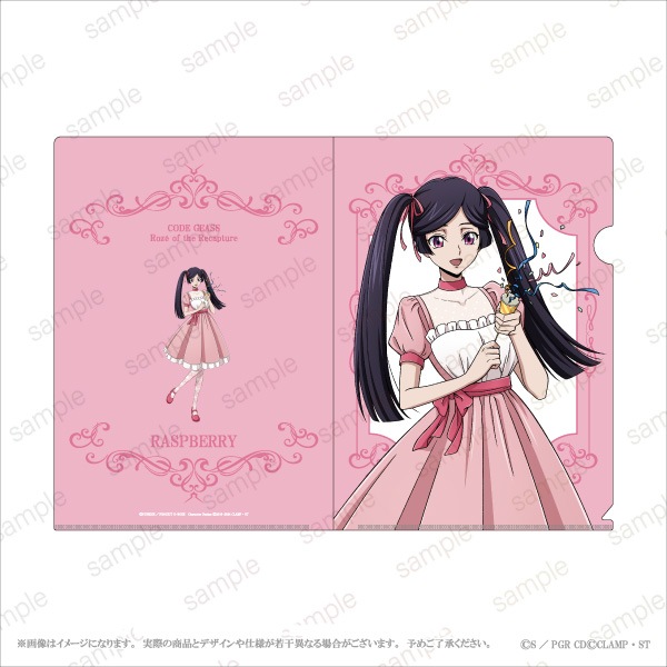 ڥɥ åԤΥ A4ꥢե롡2