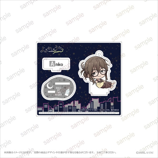 TV˥ؤդΤ Season2١ۥ륹ɥۥ 10