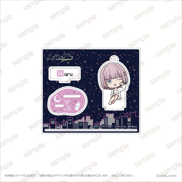 TV˥ؤդΤ Season2١ۥ륹ɥۥ 10