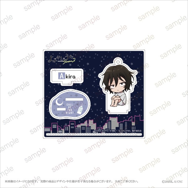 TV˥ؤդΤ Season2١ۥ륹ɥۥ 10