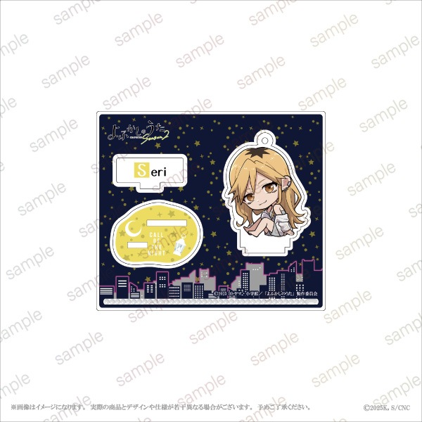 TV˥ؤդΤ Season2١ۥ륹ɥۥ 10