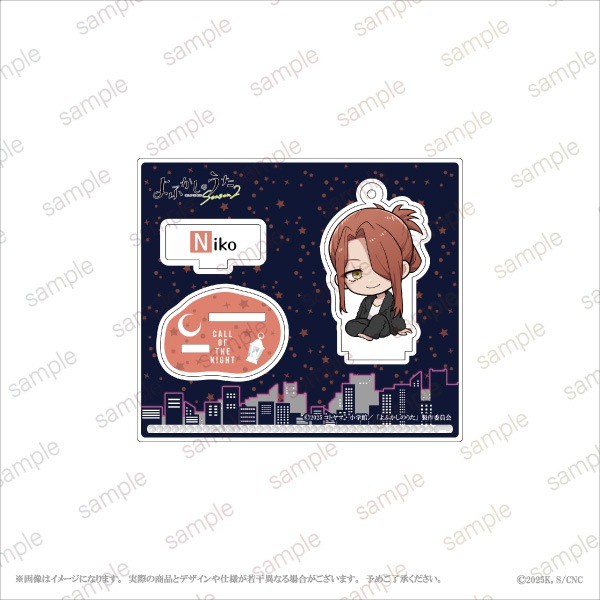 TV˥ؤդΤ Season2١ۥ륹ɥۥ 10