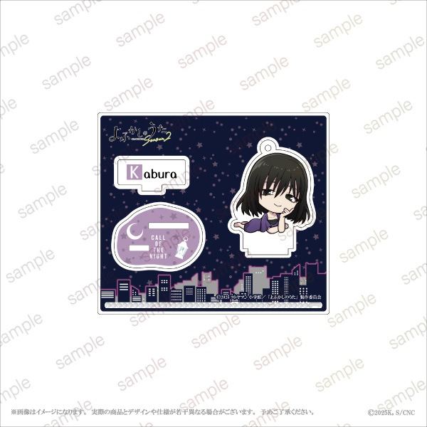 TV˥ؤդΤ Season2١ۥ륹ɥۥ 10