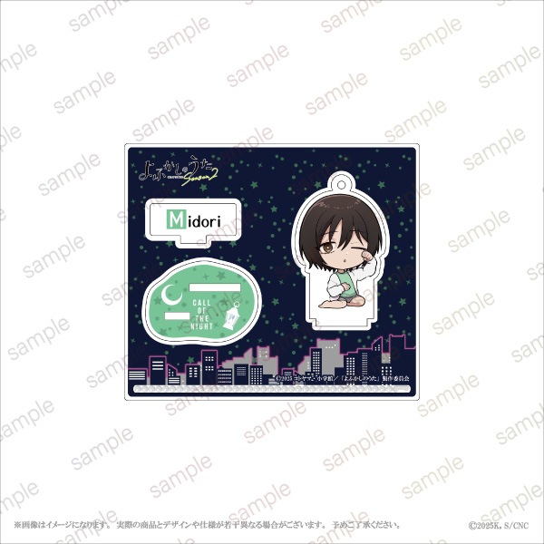 TV˥ؤդΤ Season2١ۥ륹ɥۥ 10