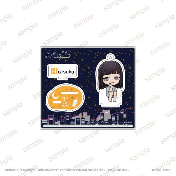 TV˥ؤդΤ Season2١ۥ륹ɥۥ 10