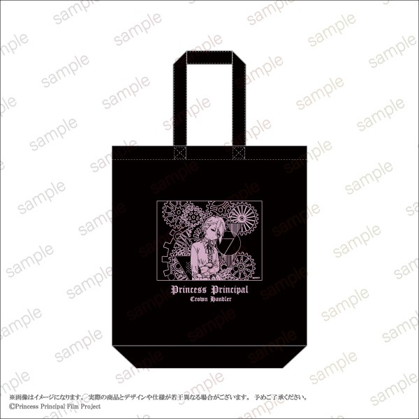 �ڥץ�󥻥����ץ�󥷥ѥ� Crown Handler�ۥȡ��ȥХå�����2��