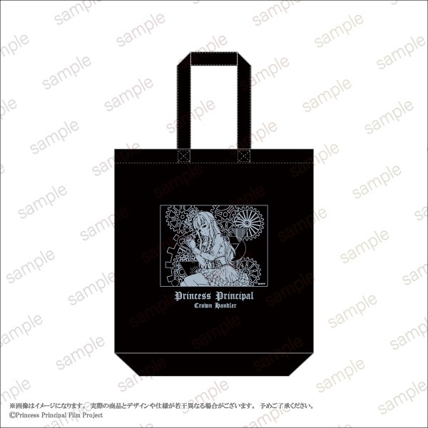 �ڥץ�󥻥����ץ�󥷥ѥ� Crown Handler�ۥȡ��ȥХå�����2��