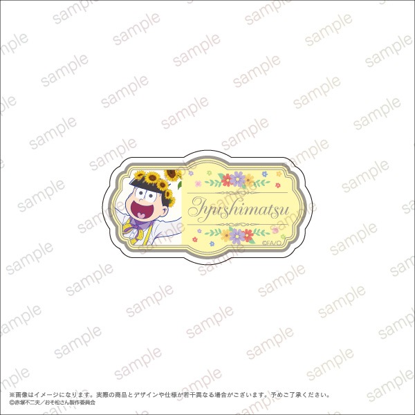 �ڤ���������ۡ㽽�;��䥢�����͡���ץ졼�ȡ�Blooming Flower ver.