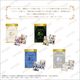 �ںǿ䤷�ε����򰦤Ǥ뤿�ᡢĹ�������ޤ�����Special Blend Tea ��arche 5th Anniversary ver.����1���