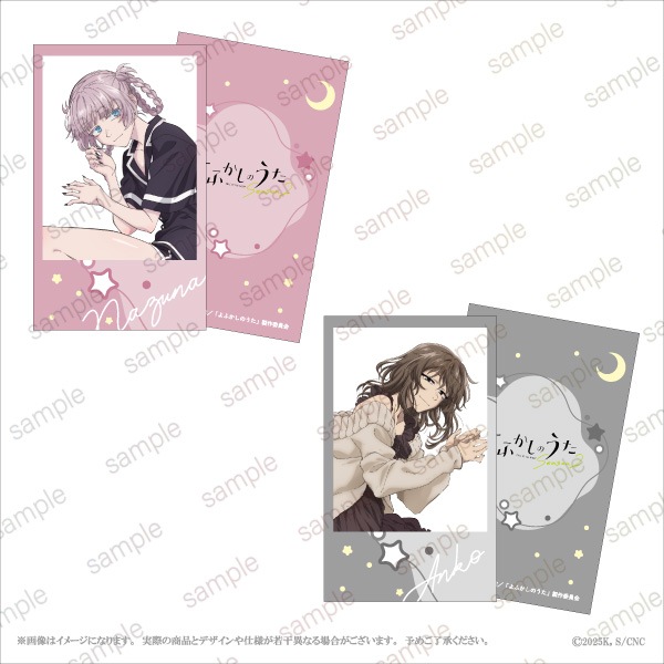 TV˥ؤդΤ Season2١ۥߥ˥饹ȥɥåȡ31åȡ