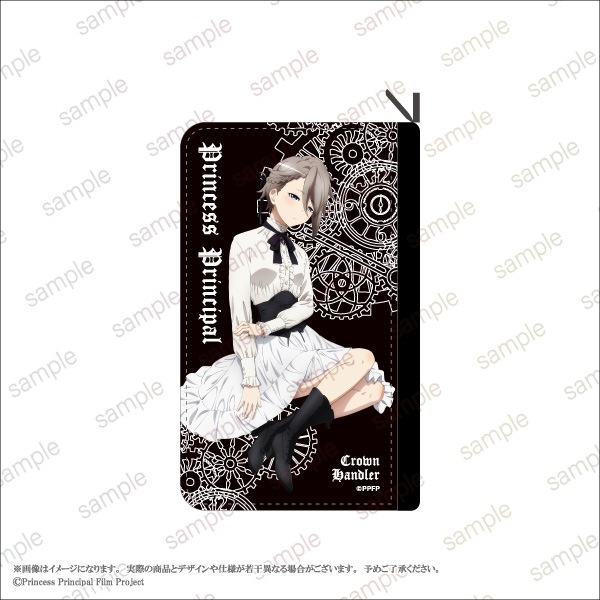 �ڥץ�󥻥����ץ�󥷥ѥ� Crown Handler�ۥѥ��������դ������󥱡�������2��