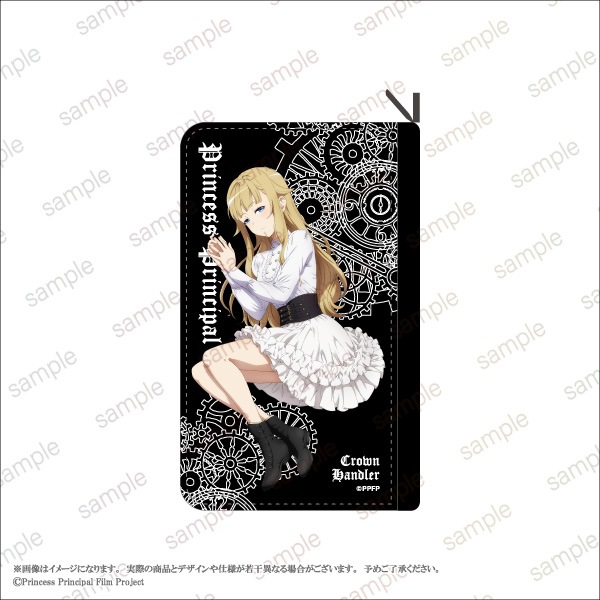 �ڥץ�󥻥����ץ�󥷥ѥ� Crown Handler�ۥѥ��������դ������󥱡�������2��