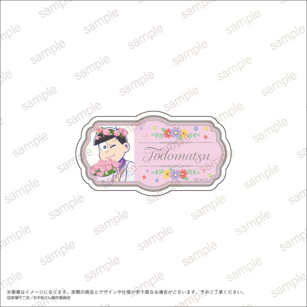 �ڤ���������ۡ�ȥɾ��䥢�����͡���ץ졼�ȡ�Blooming Flower ver.